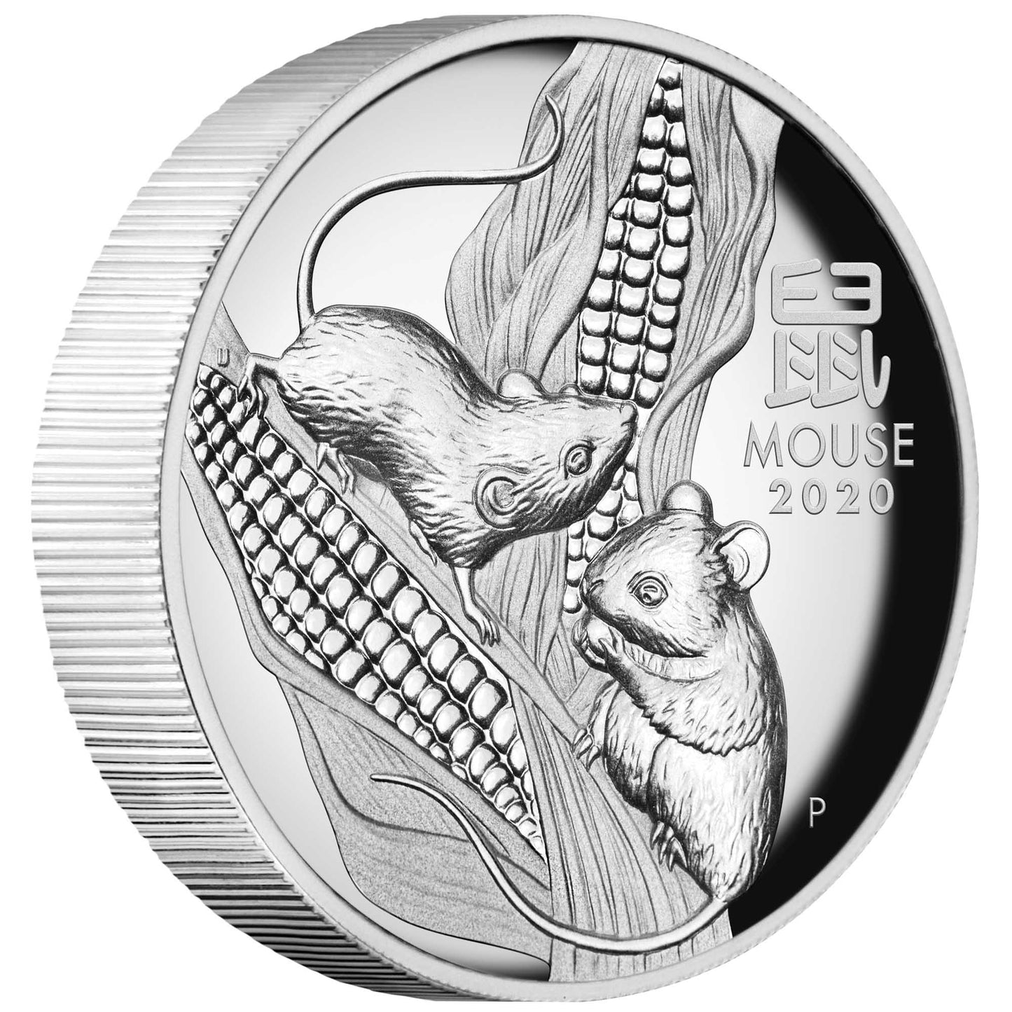 2020 $1 Lunar Year of The Mouse 1oz Silver High Relief Proof Coin