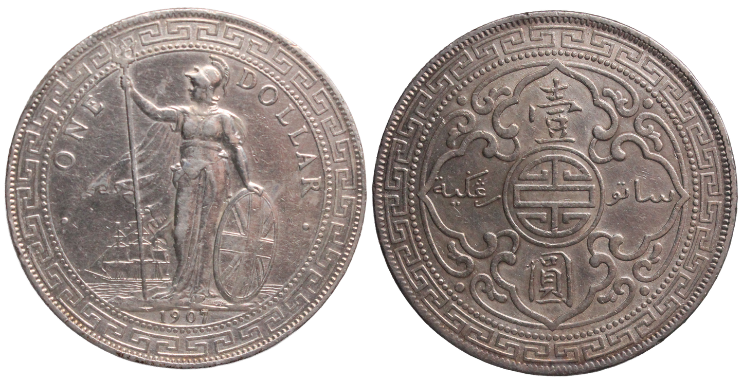 Great Britain 1907B Trade Dollar EF