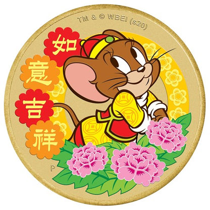 2020 $1 Tom and Jerry PNC