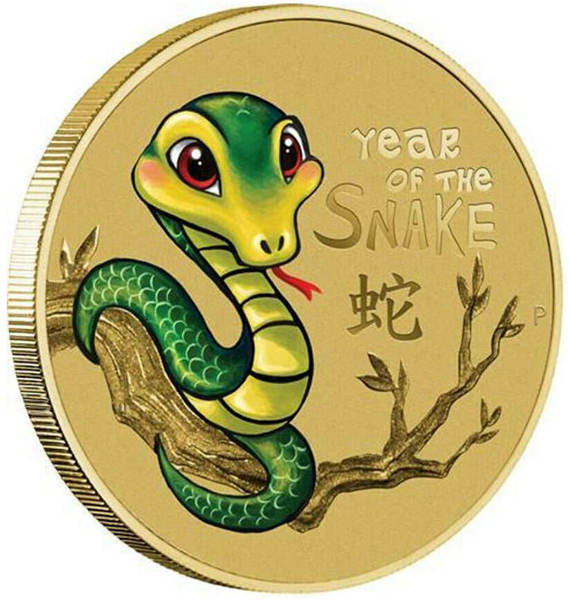 2013 $1 Baby Keepsake Year of The Snake Uncirculated Coin