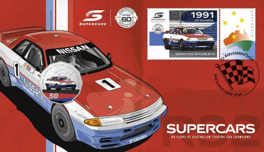 2020 50c 60 Years of Supercars Nissan R32 Skyline GT-R PNC