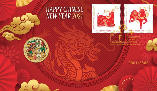 2021 $1 Happy Chinese New Year PNC