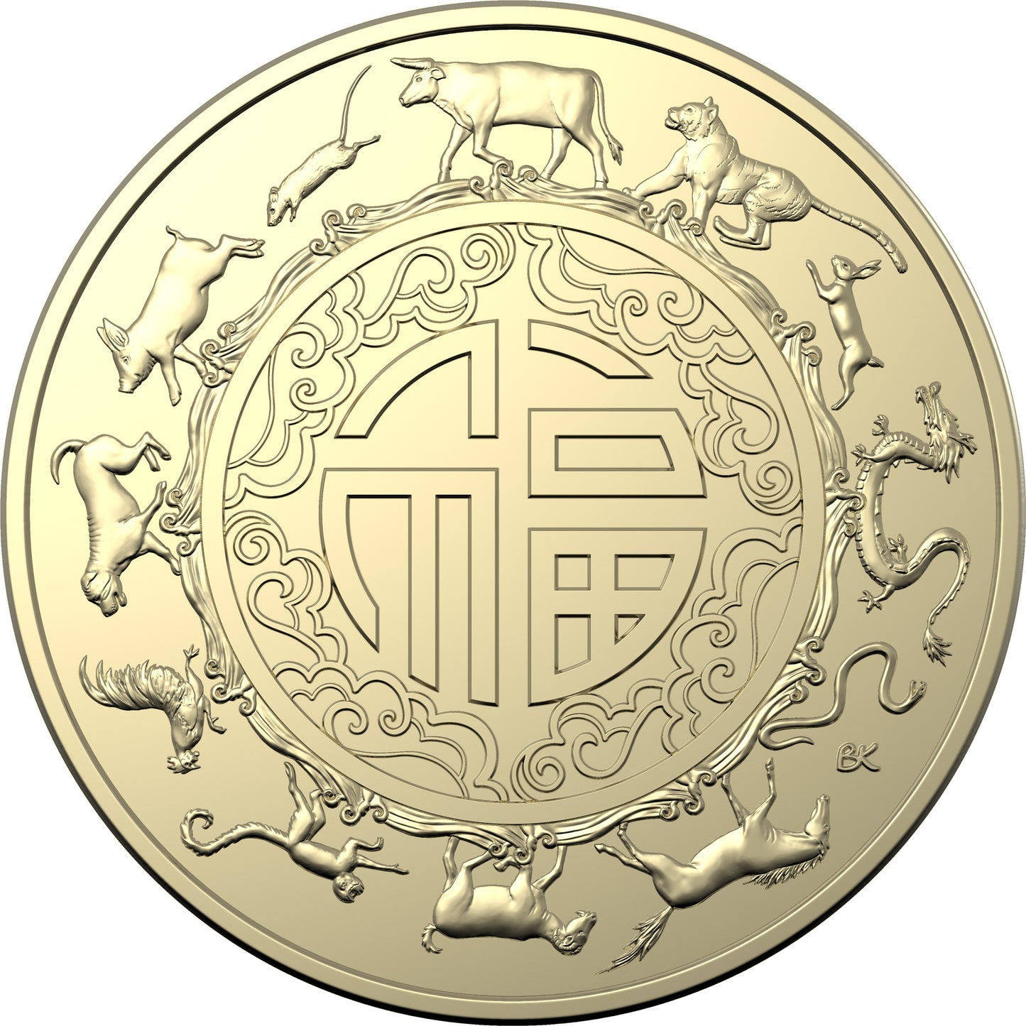 2021 $1 Year of The Ox Uncirculated 2 Coin Set