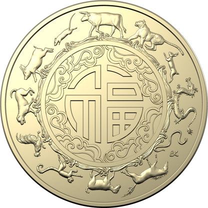 2021 $1 Year of The Ox Uncirculated 2 Coin Set