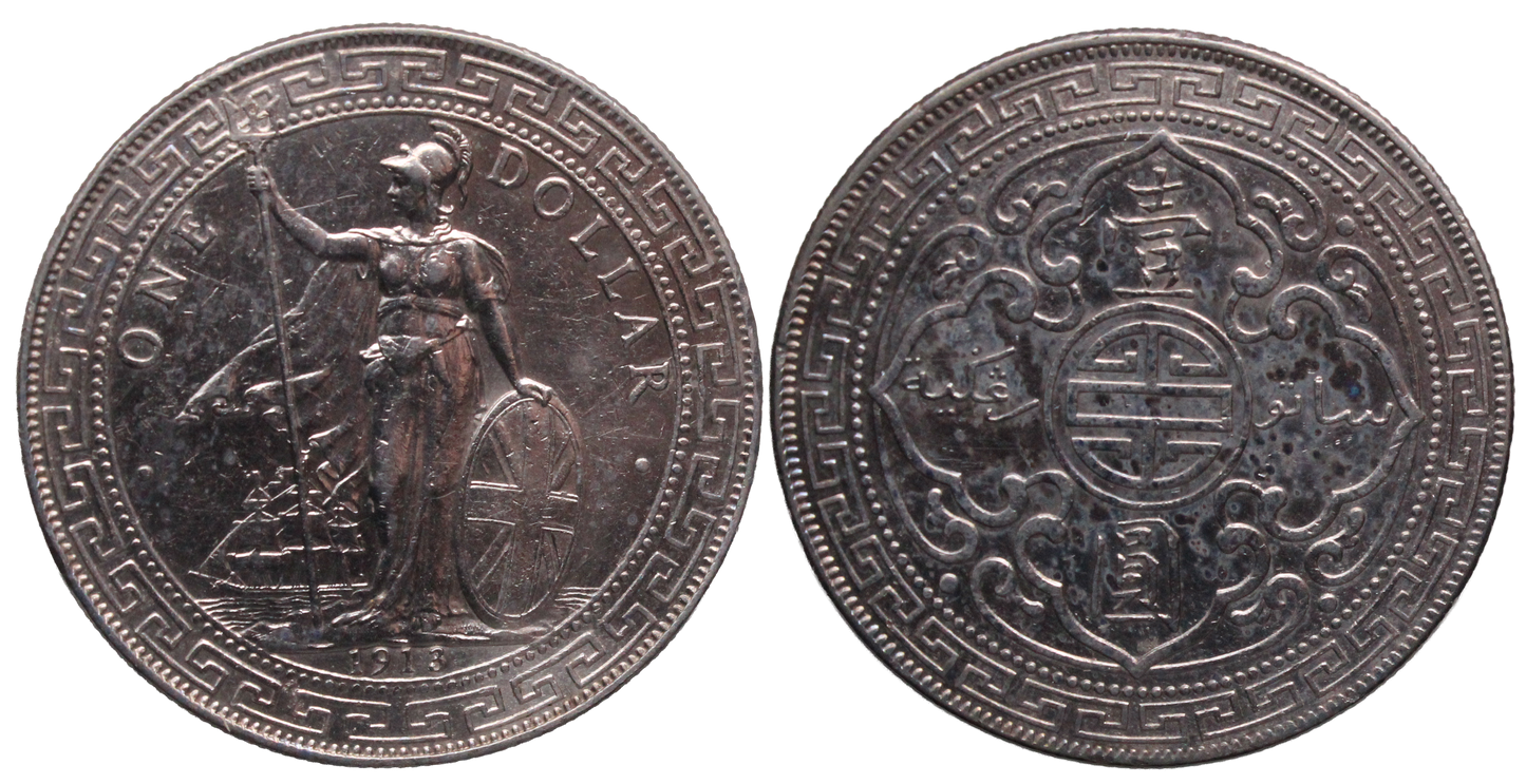 Great Britain 1913B Trade Dollar cleaned VF