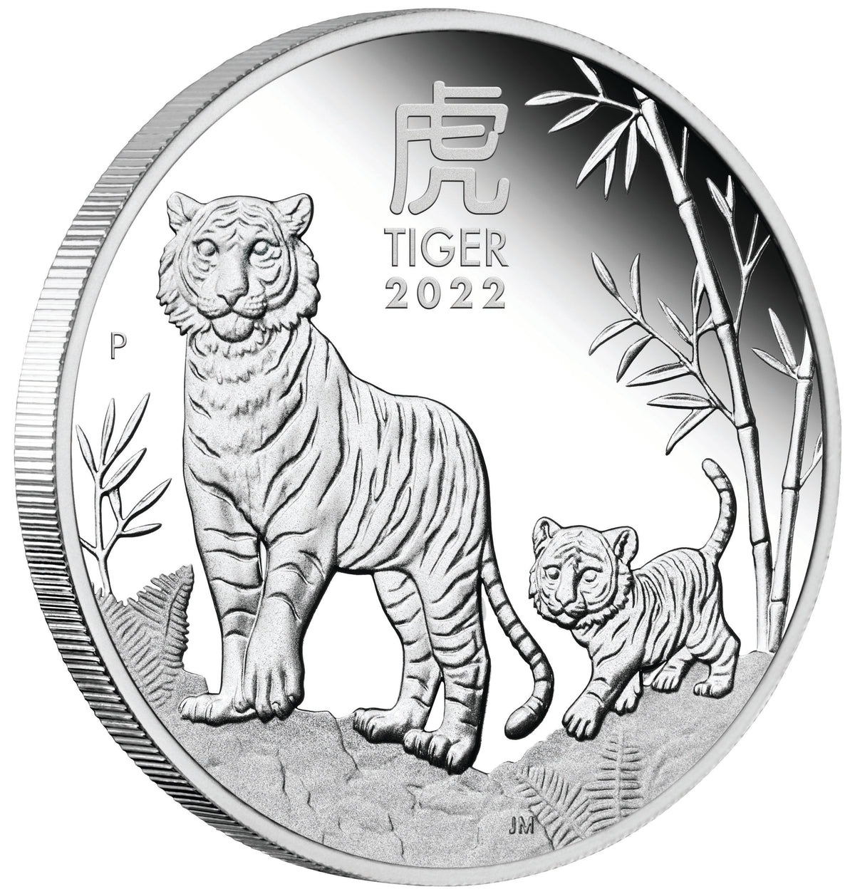 2022 50c Lunar Year of The Tiger 1/2oz Silver Proof Coin