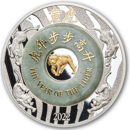 Laos 2022 2000 Kip Lunar Year of The Tiger Selectively Gold Plated 2oz Silver Proof Jade Coin