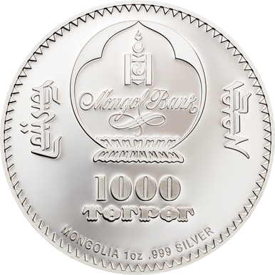 Mongolia 2019 1000 Togrog Revolutionaries Karl Marx 1oz Silver Coloured Proof Coin