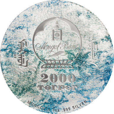 Mongolia 2020 2000 Togrog Prehistoric Beasts Plesiosauria 3oz Silver Coloured Proof Coin