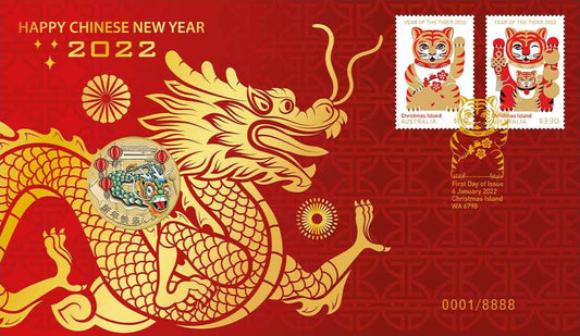 2022 $1 Happy Chinese New Year PNC
