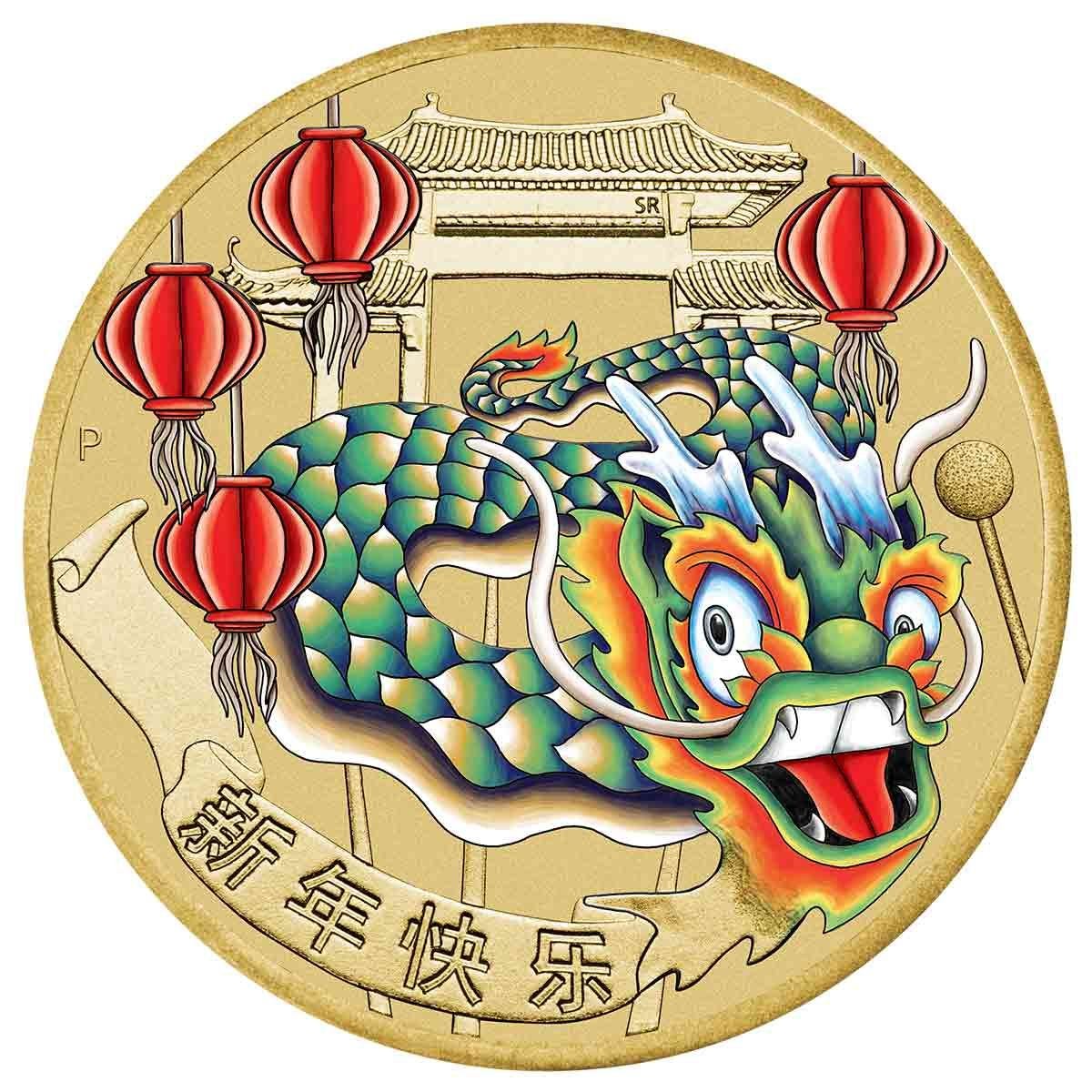 2022 $1 Happy Chinese New Year PNC