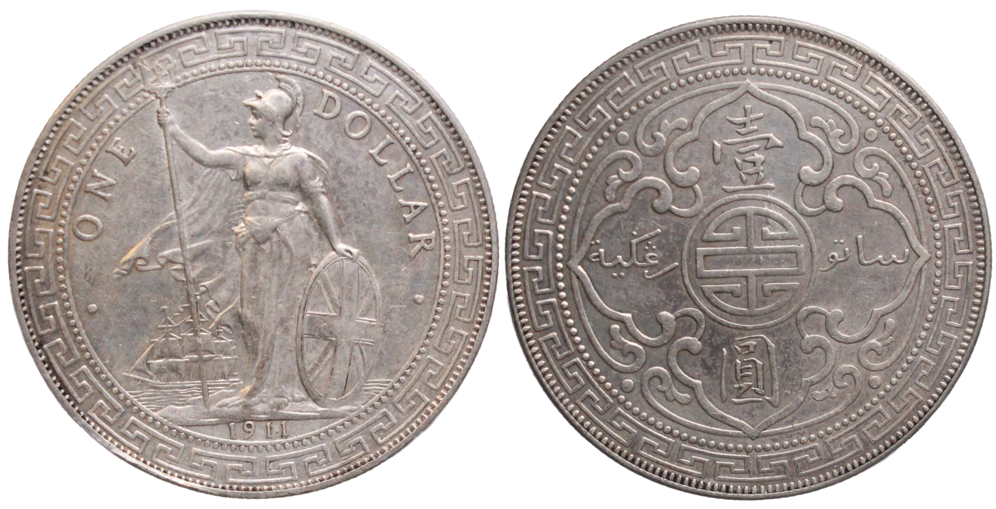 Great Britain 1911B Trade Dollar gEF