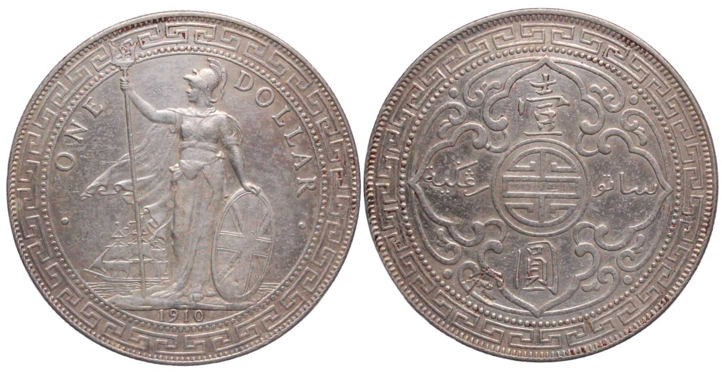 Great Britain 1910B Trade Dollar EF