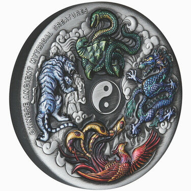 Tuvalu 2021 $5 Chinese Ancient Mythical Creatures 5oz Silver Coloured Antiqued Coin