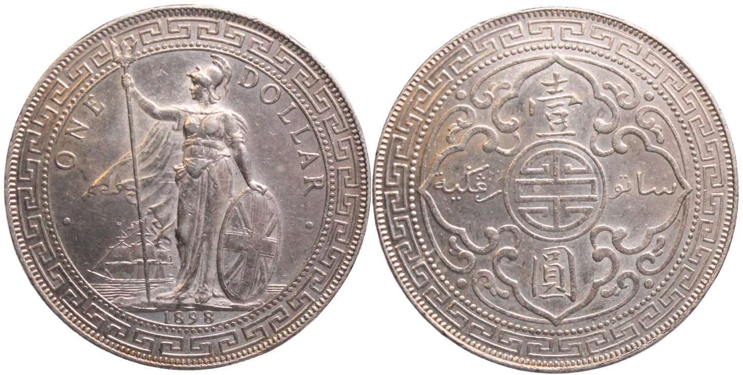 Great Britain 1898B Trade Dollar EF