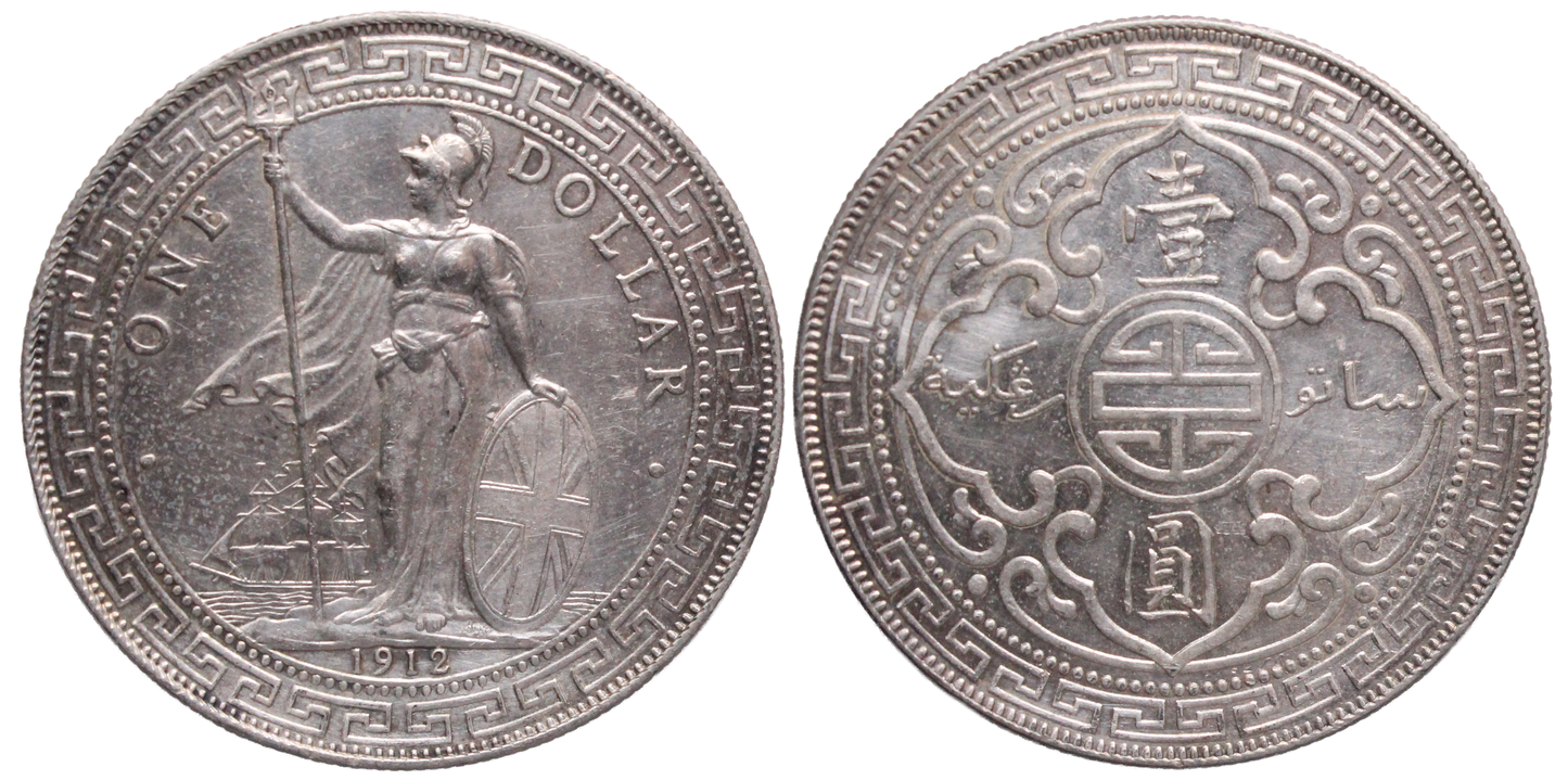Great Britain 1912B Trade Dollar gEF/aUNC