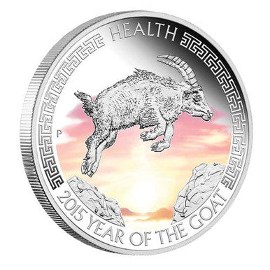 Tuvalu 2015 $1 ANDA Sydney Coin Show Special Year of The Goat Health 1oz Silver Proof Coin