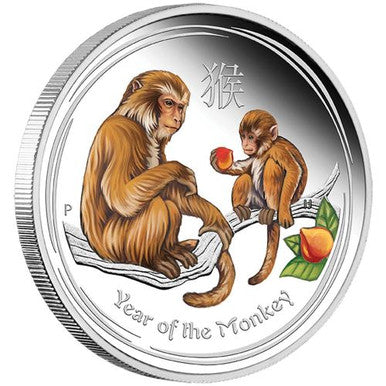 2016 $1 Lunar Year of The Monkey 1oz Silver Coloured Proof Coin