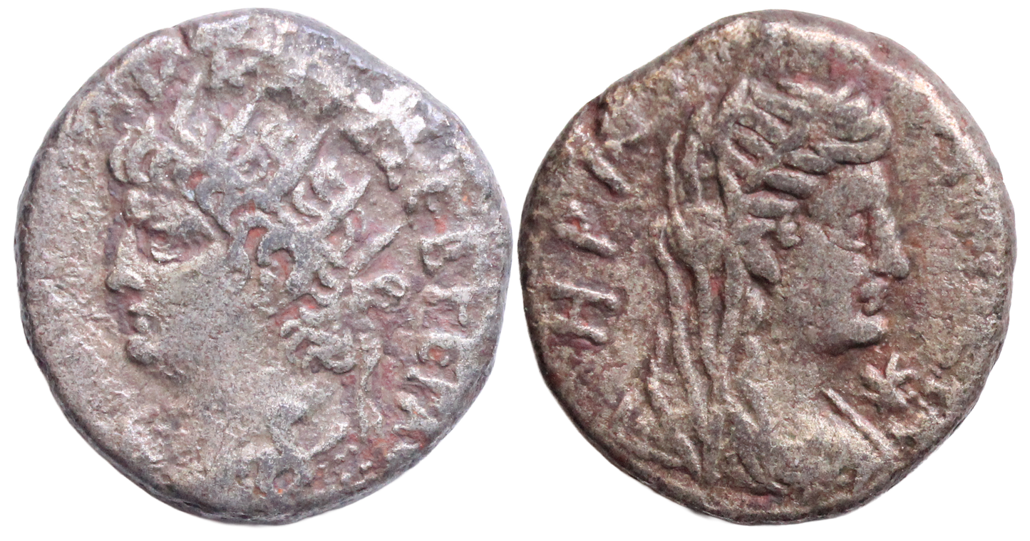 Ancient Egypt, Nero 54-68AD Billion Tetradrachm gFine