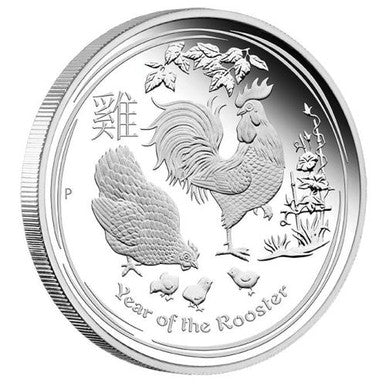 2017 50c Lunar Rooster 1/2oz Silver Proof Coin