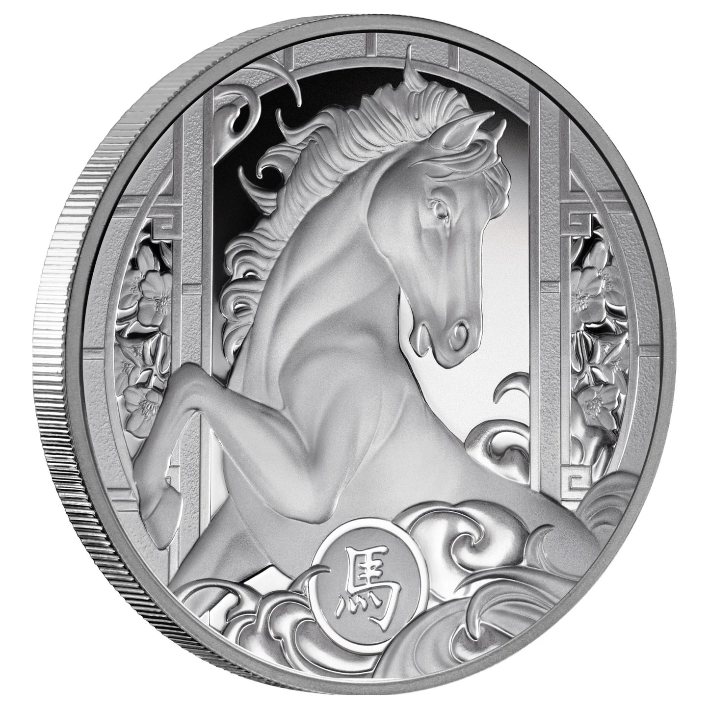 Niue 2026 $1 Lunar Horse 1oz Silver Proof Coin