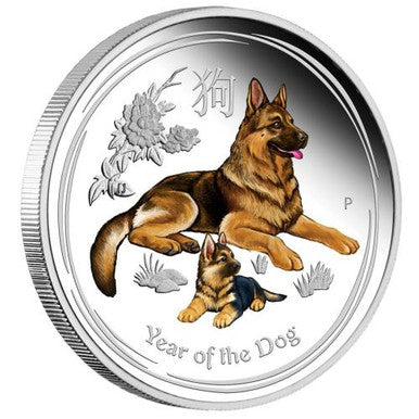 2018 $1 Lunar Year of The Dog 1oz Silver Coloured Proof Coin
