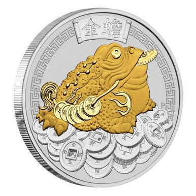 Tuvalu 2018 $1 Money Toad 1oz Silver Gilded Coin