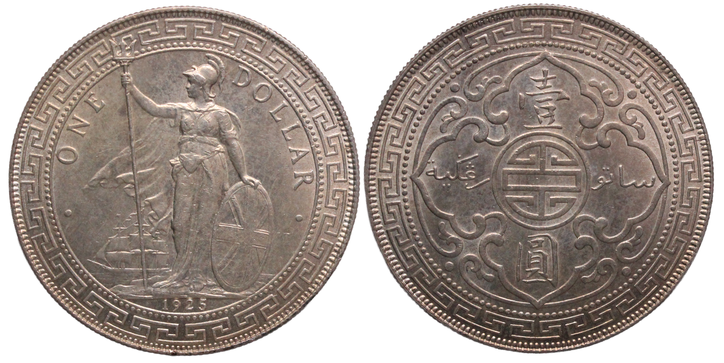Great Britain 1925 Trade Dollar aUNC/UNC