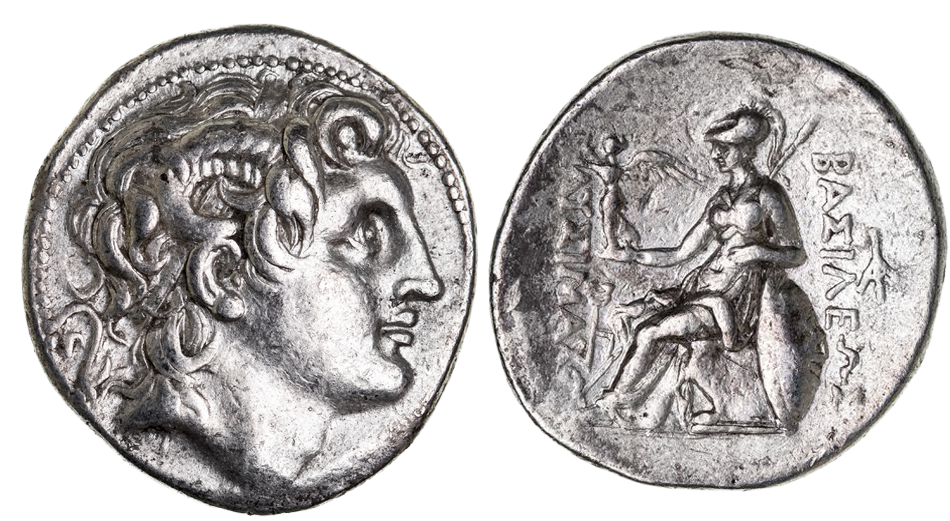 Thrace, Kingdom of Lysimachos 323-281 BC Silver Tetradrachm VF