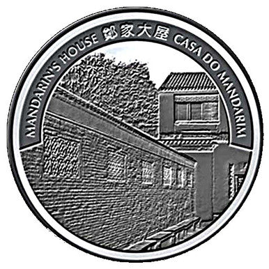 Macau 2010 20 Patacas Lunar Tiger 1oz Silver Coloured Proof Coin