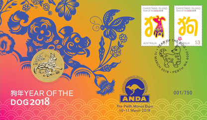 2018 $1 ANDA Perth Year of The Dog PNC