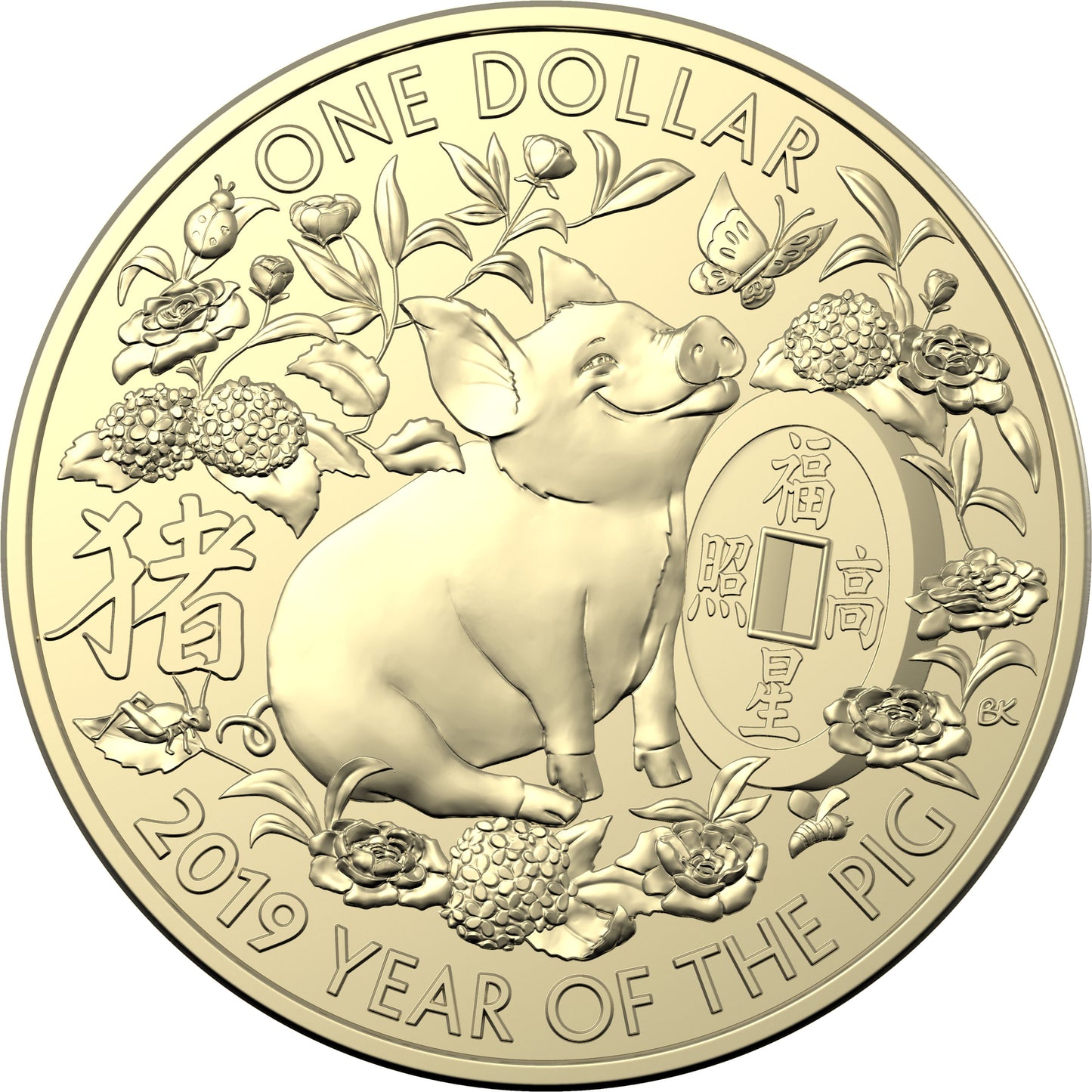 2019 $1 Year of The Pig Uncirculated 3 Coin Set