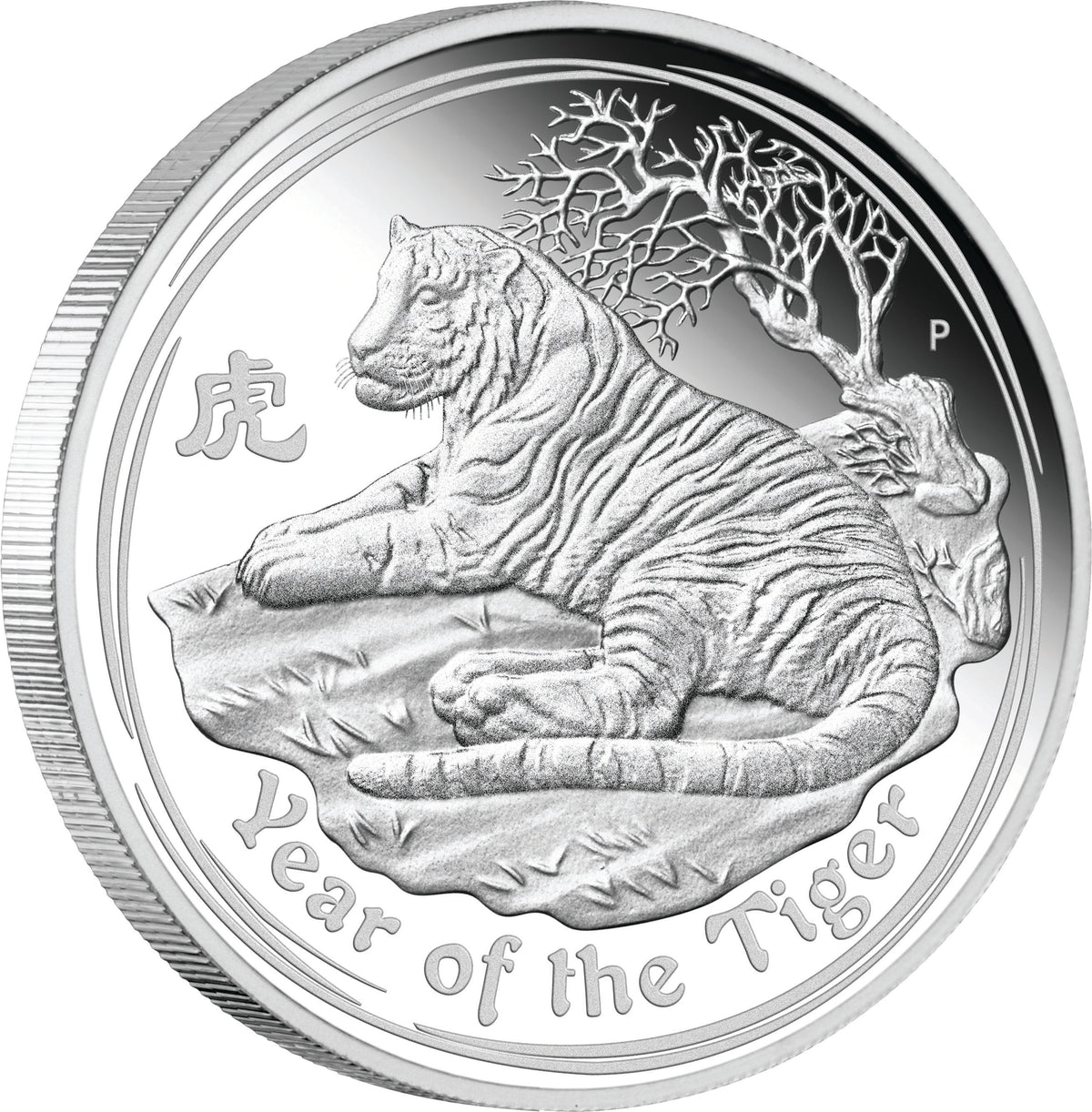 2010 $1 Lunar Year of The Tiger 1oz Silver Proof Coin