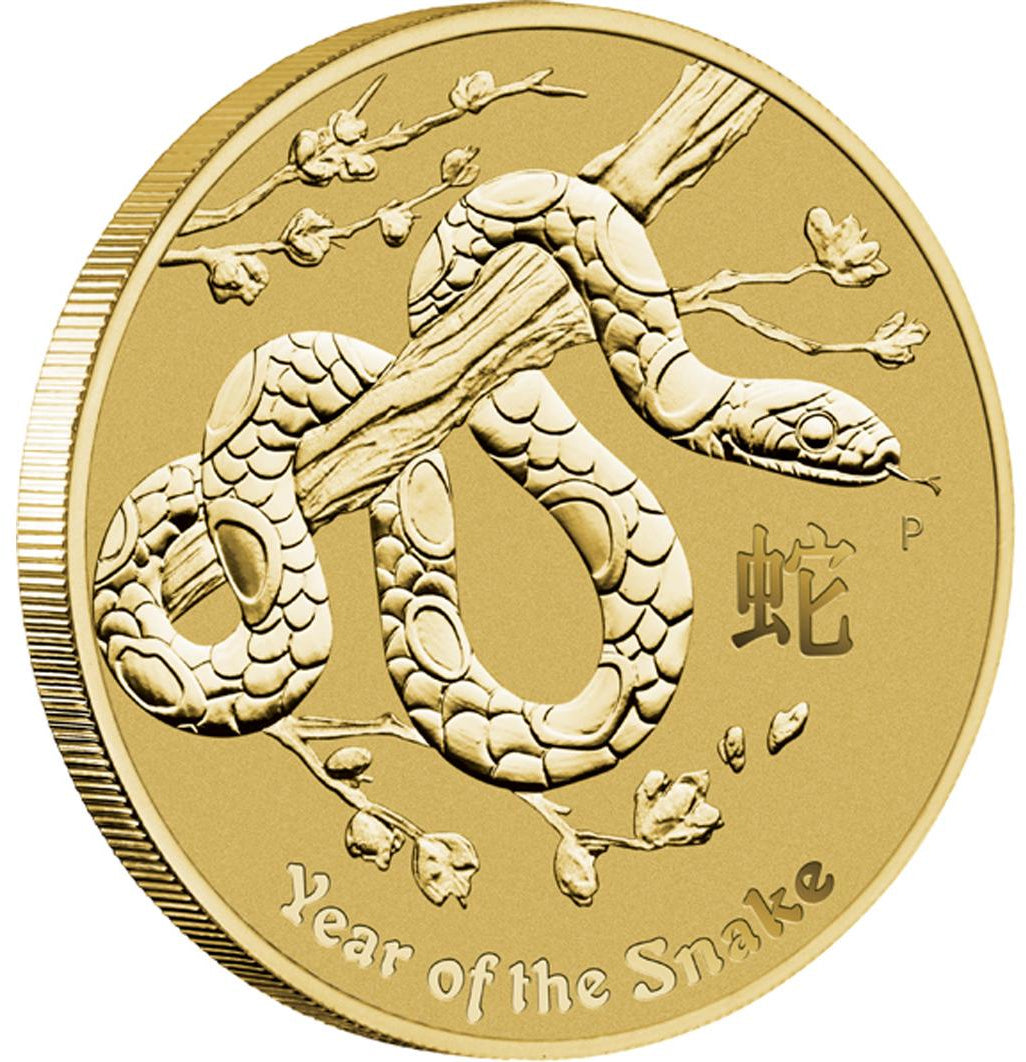 2013 $1 Year of The Snake PNC