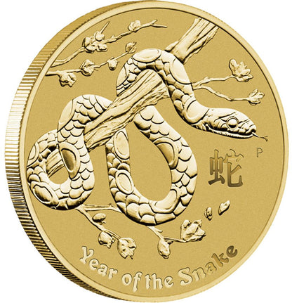 2013 $1 Year of The Snake PNC