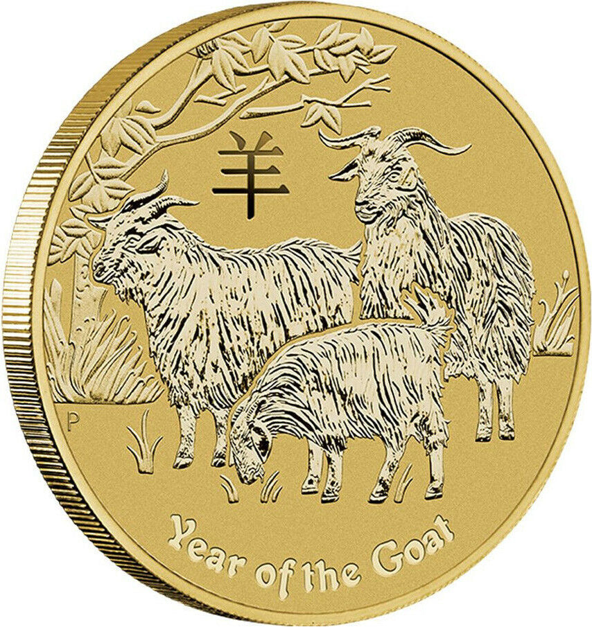 2015 $1 Year of The Goat PNC