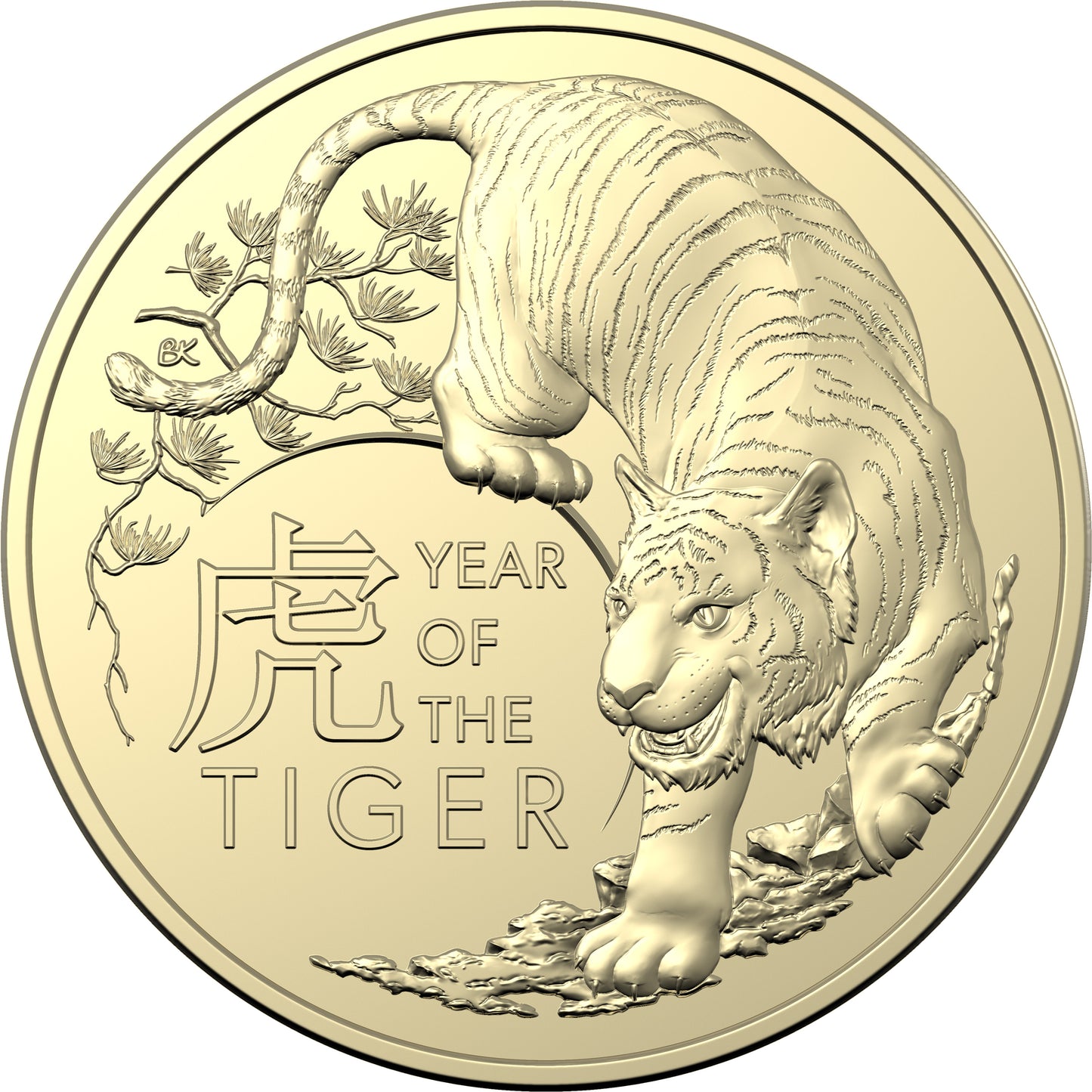 2022 $1 Year of The Tiger Uncirculated 2 Coin Set