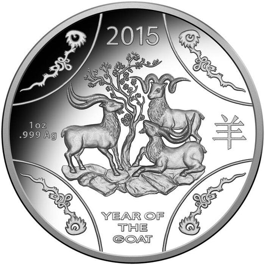 2015 $1 Year of The Goat 1oz Silver Proof Coin