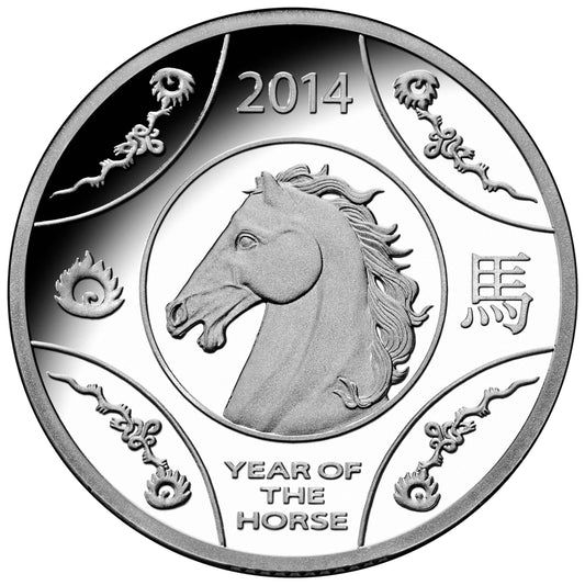 2014 $1 Year of The Horse Silver Proof Coin