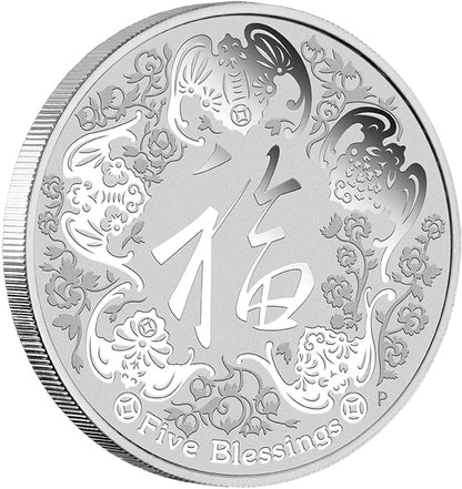 2016 $1 Five Blessings 1oz Silver Coin