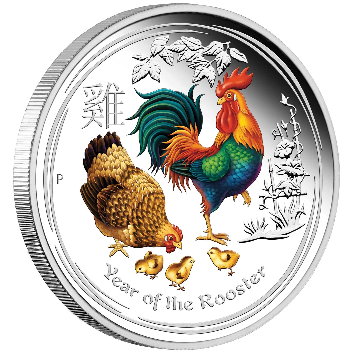 2017 $1 Lunar Year of The Rooster 1oz Silver Coloured Proof Coin