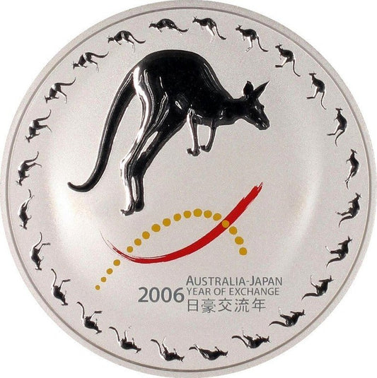 2006 $1 Australia Japan Year of Exchange 1oz Silver Coloured Coin