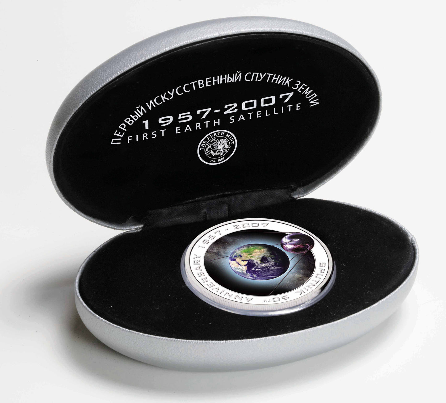 Cook Islands 2007 $1 Orbit and Beyond Sputnik 50th Anniversary 1oz Silver Coloured Proof Coin