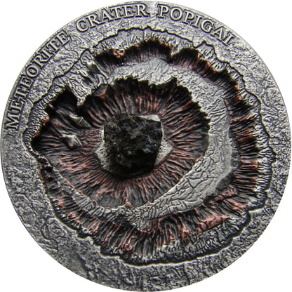 Niue 2016 $1 Meteorite Crater Popigai 1oz Silver Antiqued Coin