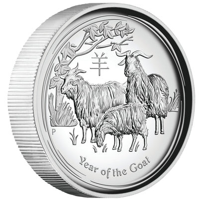 2015 $1 Lunar Year of The Goat 1oz Silver High Relief Proof Coin