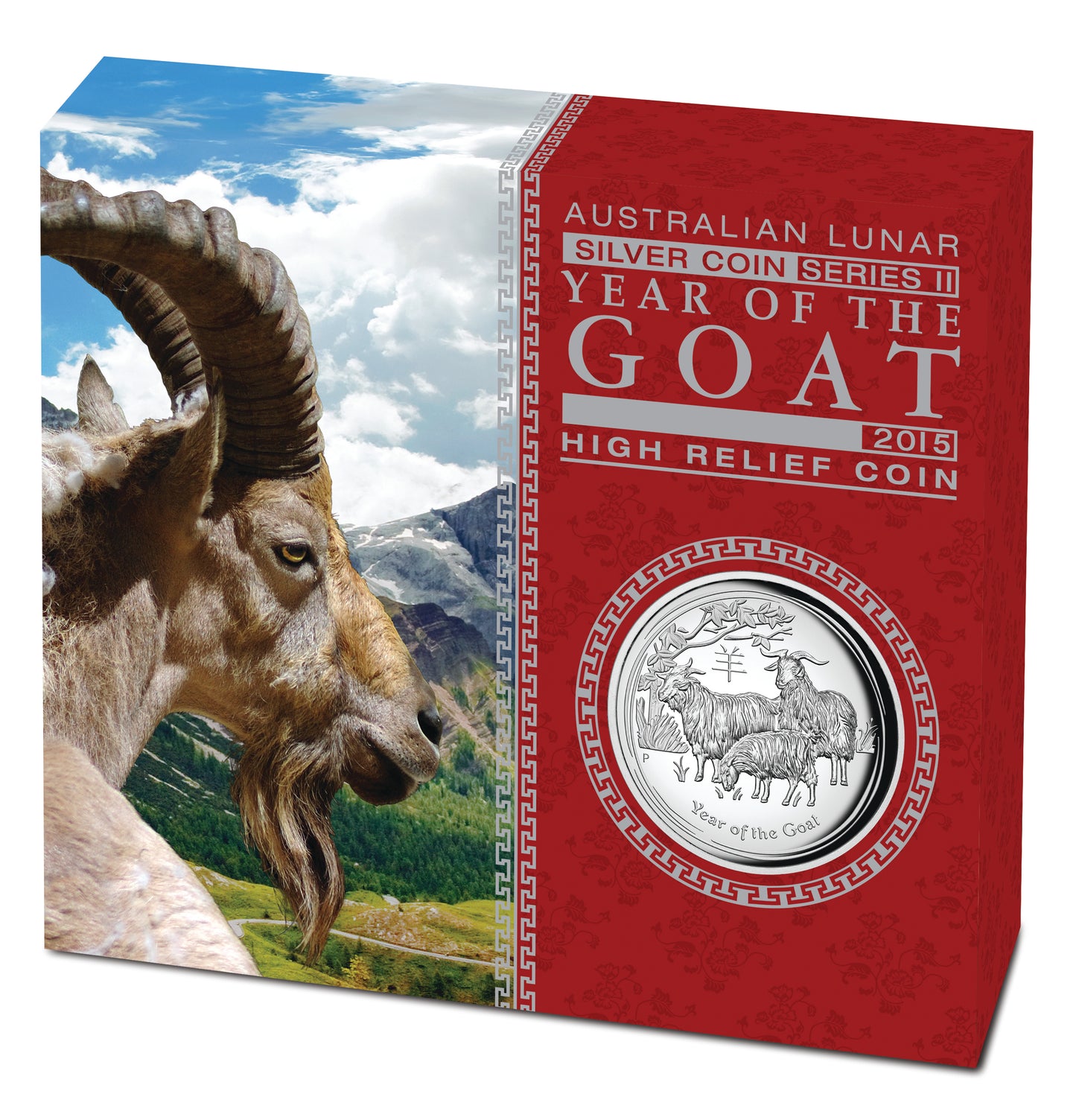 2015 $1 Lunar Year of The Goat 1oz Silver High Relief Proof Coin
