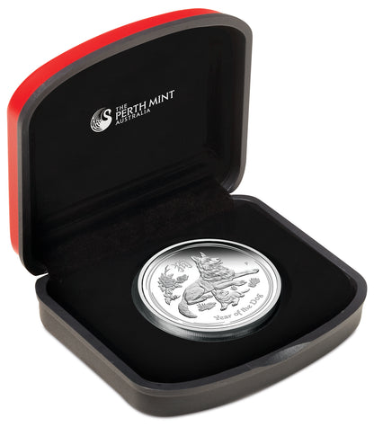 2018 50c Lunar Year of The Dog 1/2oz Silver Proof Coin