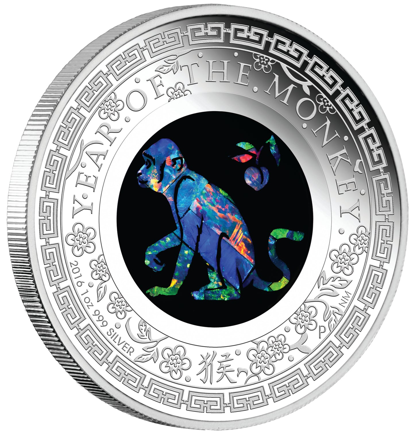 2016 $1 Australian Opal Lunar Year of The Monkey 1oz Silver Proof Coin