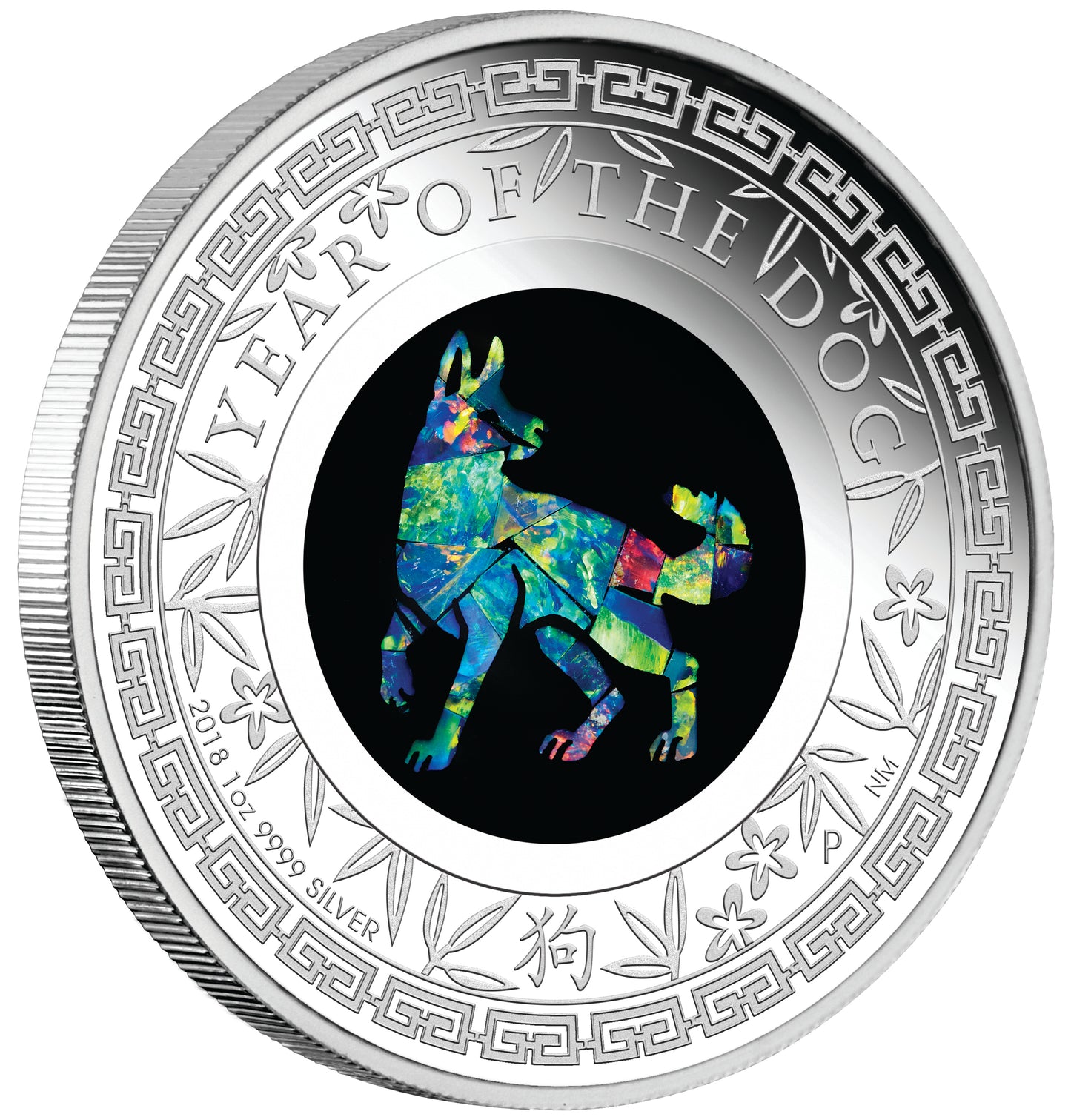 2018 $1 Australian Opal Lunar Year of The Dog 1oz Silver Proof Coin