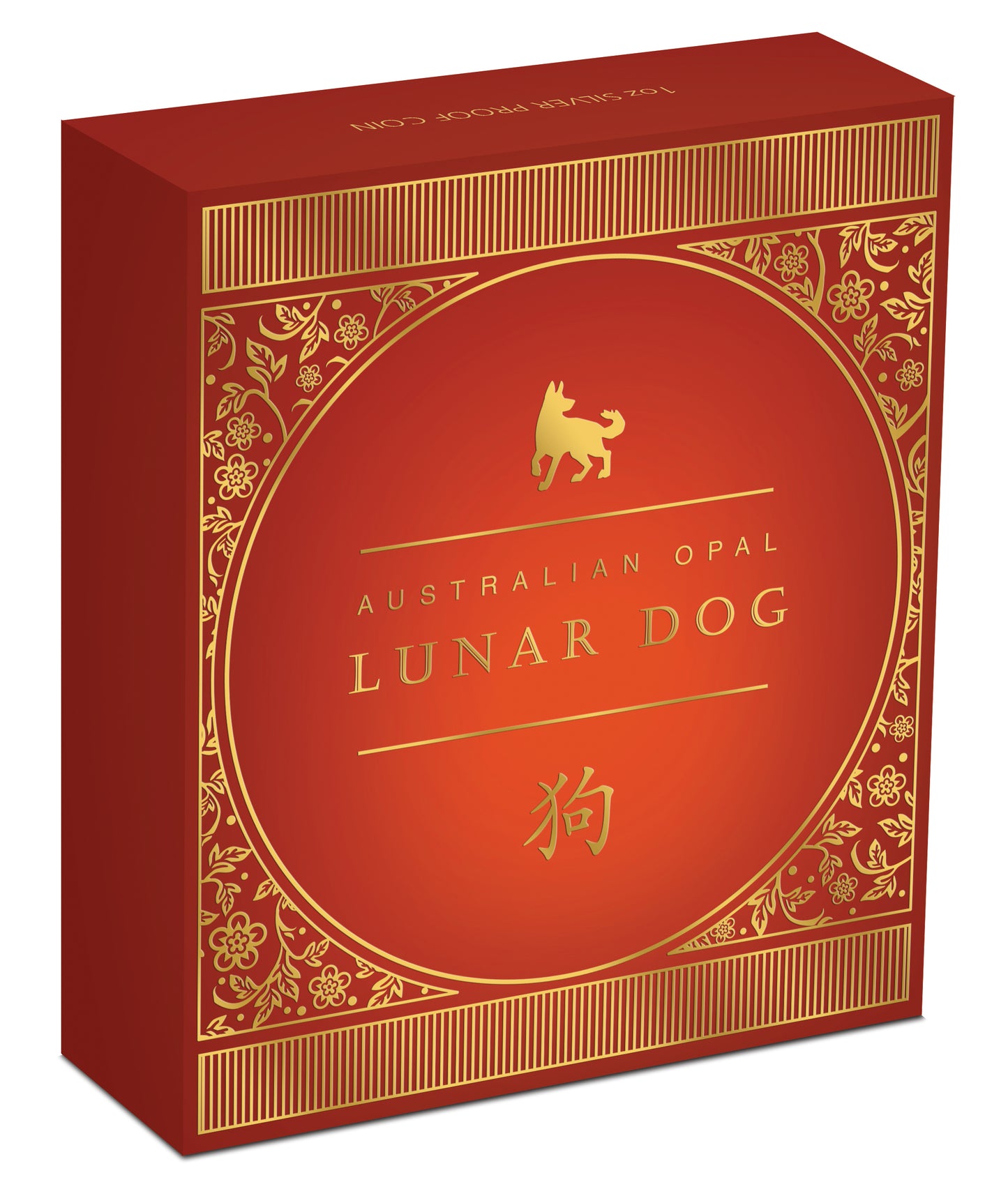 2018 $1 Australian Opal Lunar Year of The Dog 1oz Silver Proof Coin